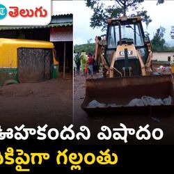landslides in wayanad