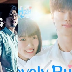 <p>Upcoming Korean Web Series: కొరియన్ వెబ్ సిరీస్, సినిమాలకు ఇండియాలో పెద్ద సంఖ్యలో ఫ్యాన్స్ ఉన్న విషయం తెలుసు కదా. వాళ్లందరికీ గుడ్ న్యూస్. త్వరలోనే నెట్‌ఫ్లిక్స్, ప్రైమ్ వీడియో, హాట్‌స్టార్ లాంటి ఓటీటీల్లో కొన్ని ఇంట్రెస్టింగ్ కొరియన్ వెబ్ సిరీస్ రాబోతున్నాయి. మరి ఏ సిరీస్ ఎప్పుడు, ఎక్కడ చూడాలో చూడండి.</p>