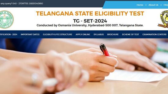 తెలంగాణ సెట్ - 2024