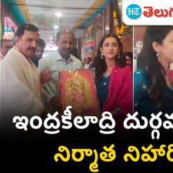 producer niharika konidela