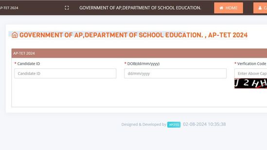 ఏపీ టెట్ ఆన్ లైన్ దరఖాస్తులు 2024