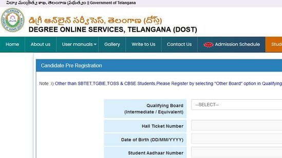 తెలంగాణలో డిగ్రీ ప్రవేశాలు