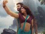 చుట్టమల్లే చుట్టేస్తాంది తుంటరి చూపు.. దేవర సెకండ్ సింగిల్ లిరిక్స్ ఇవే