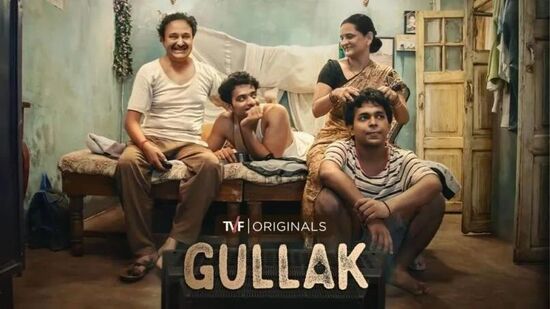 Best Web Series: సోనీలివ్ లో స్ట్రీమింగ్ అవుతున్న ఈ టీవీఎఫ్ ఒరిజినల్ గుల్లక్ ఇప్పటికే నాలుగు సీజన్లు పూర్తి చేసుకుంది. ఫ్యామిలీతో కలిసి చూడాల్సిన సిరీస్ ఇది