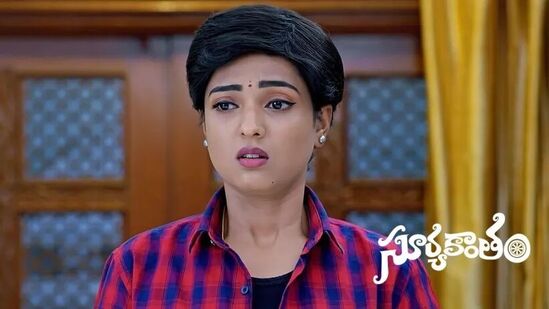 సూర్య‌కాంతం సీరియ‌ల్ మ‌ధ్యాహ్నం 3.30కి షిఫ్ట్ అయ్యింది.