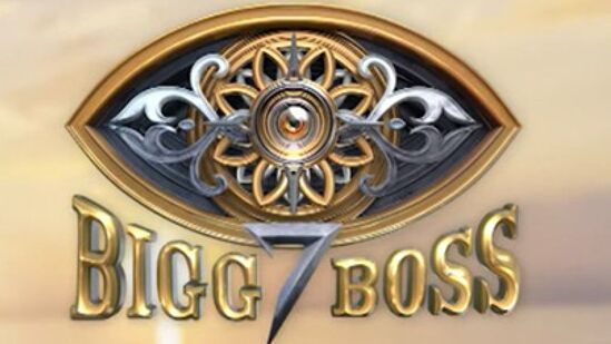 Bigg Boss: బిగ్‍బాస్ హోస్ట్‌గా తప్పుకున్న సీనియర్ హీరో.. కారణం ఇదే