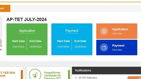 ఏపీ టెట్ దరఖాస్తులు 2024