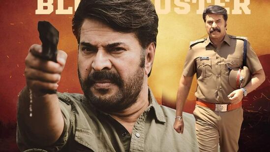 OTT Crime Thriller: ఆరేళ్ల తర్వాత తెలుగులోకి వస్తున్న మలయాళం సూపర్ హిట్ క్రైమ్ థ్రిల్లర్ సినిమా.. స్ట్రీమింగ్ ఎప్పడంటే..