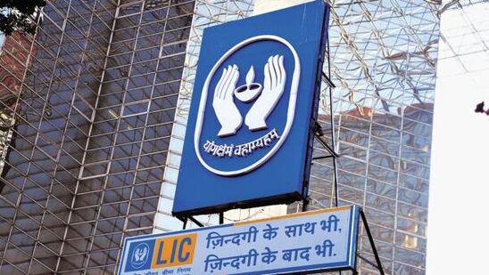  క్యూ1 లో ఎల్ఐసీ నికర లాభం రూ.10,544 కోట్లు