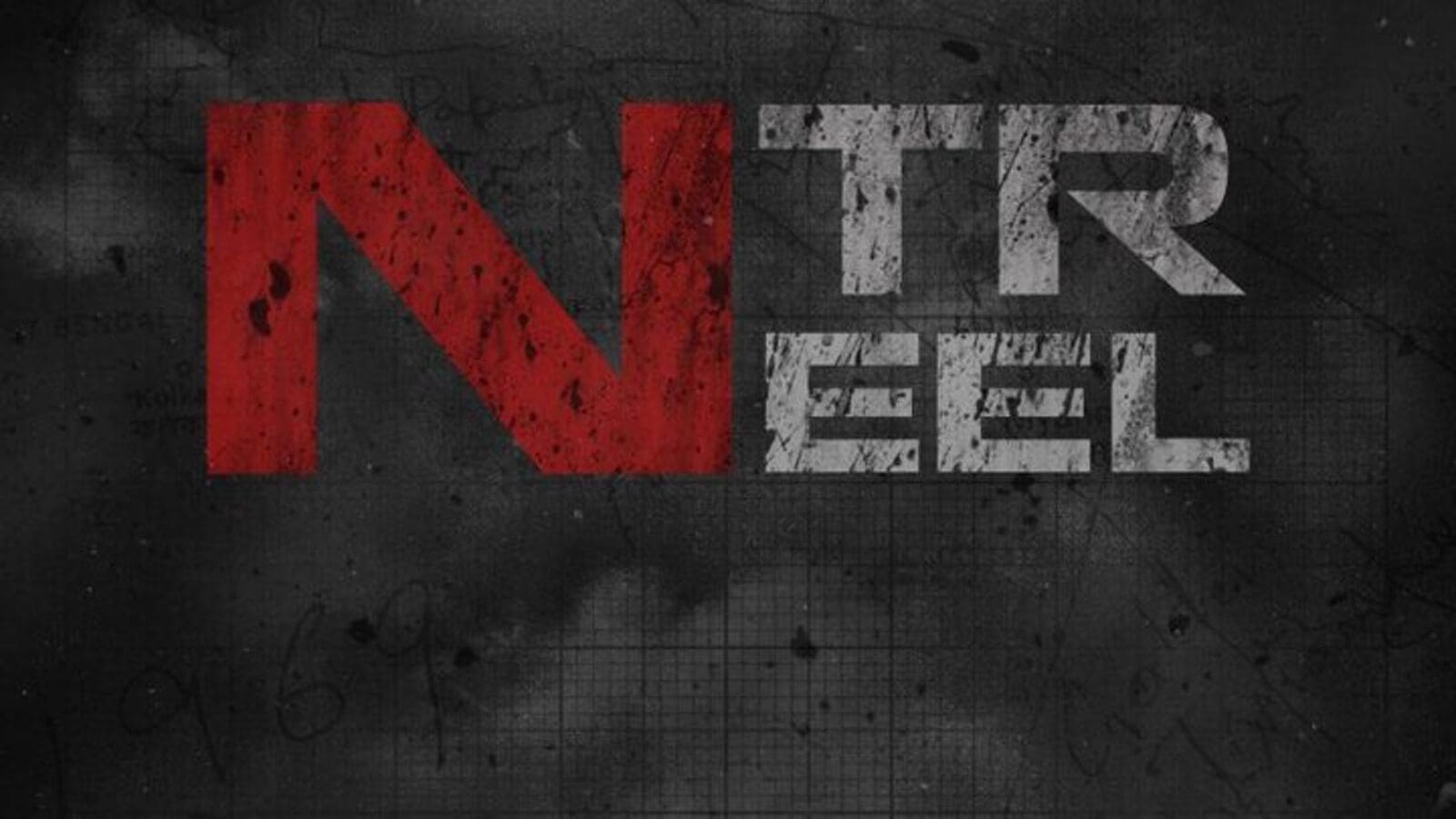 Ntr Prashanth Neel: ఎన్టీఆర్‌, ప్ర‌శాంత్ నీల్ మూవీపై బిగ్ అప్‌డేట్ - రిలీజ్ డేట్ ఇదే