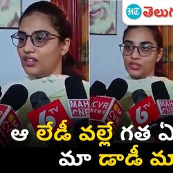 ycp mlc duvwada srinivas daughter 