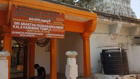 ఈ ప్యాకేజీ బుకింగ్ కోసం &nbsp;https://tourism.telangana.gov.in/ &nbsp;వెబ్ సైట్ ను సంప్రదించవచ్చు.ఏమైనా సందేహాలు ఉంటే &nbsp;9848540371 ఫోన్ నెంబర్ ను సంప్రదించవచ్చు.&nbsp;&nbsp;హైదరాబాద్ - అనంతగిరి టూర్ ప్యాకేజీ లింక్ &nbsp;: https://tourism.telangana.gov.in/package/hyderabadananthagiri&nbsp;