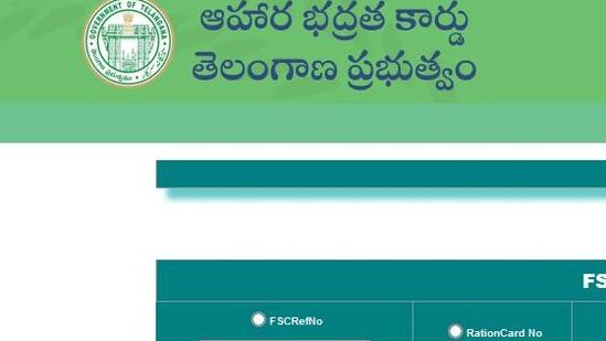 రేషన్ పంపిణీలో సరికొత్త సేవలను అమలు చేయాలని రాష్ట్ర పౌరసరఫరాల శాఖ నిర్ణయించింది. ఇందుకోసం గ్రెయిన్ ఏటీఎంలను ప్రయోగత్మకంగా ప్రారంభించే యోచనలో ఉంది. ముందుగా వీటిని హైదరాబాద్ నగరంలో ప్రారంభించనున్నారు.&nbsp;