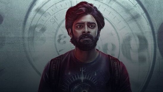 OTT Sci-Fi Thriller: తెలుగులోనూ స్ట్రీమింగ్‍కు వచ్చిన కన్నడ సైన్స్ ఫిక్షన్ థ్రిల్లర్ సినిమా.. ఎక్కడ చూడొచ్చంటే..