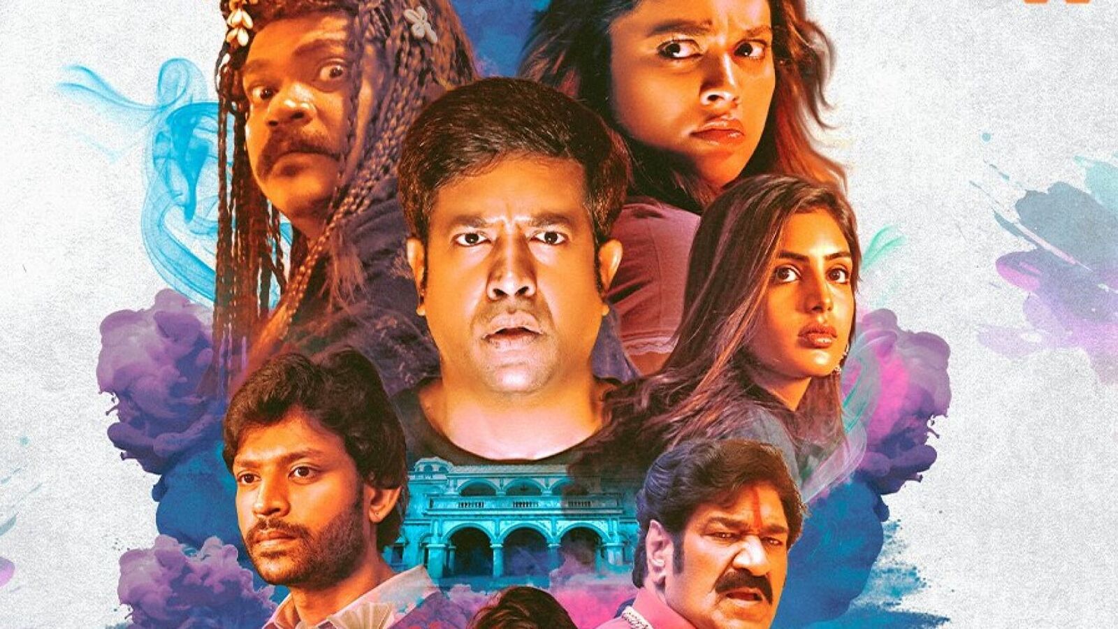 OTT Horror Comedy: ఓటీటీలోకి వెన్నెల కిశోర్ హారర్ కామెడీ సినిమా.. స్ట్రీమింగ్ ఎప్పుడంటే..