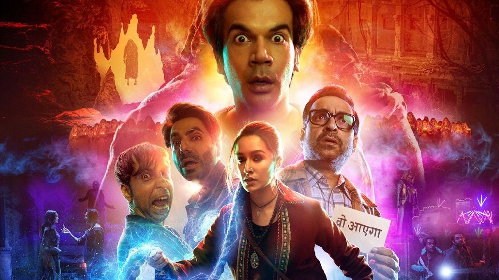 Stree 2 OTT: శ్రద్ధా కపూర్ హారర్ కామెడీ సినిమాకు ఓటీటీ పార్ట్‌నర్ ఖరారు