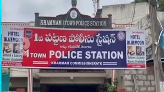 ఖమ్మంలో అమానవీయ ఘటన, దత్తత పేరుతో సొంత మనవడినే అమ్మేసిన నాయనమ్మ