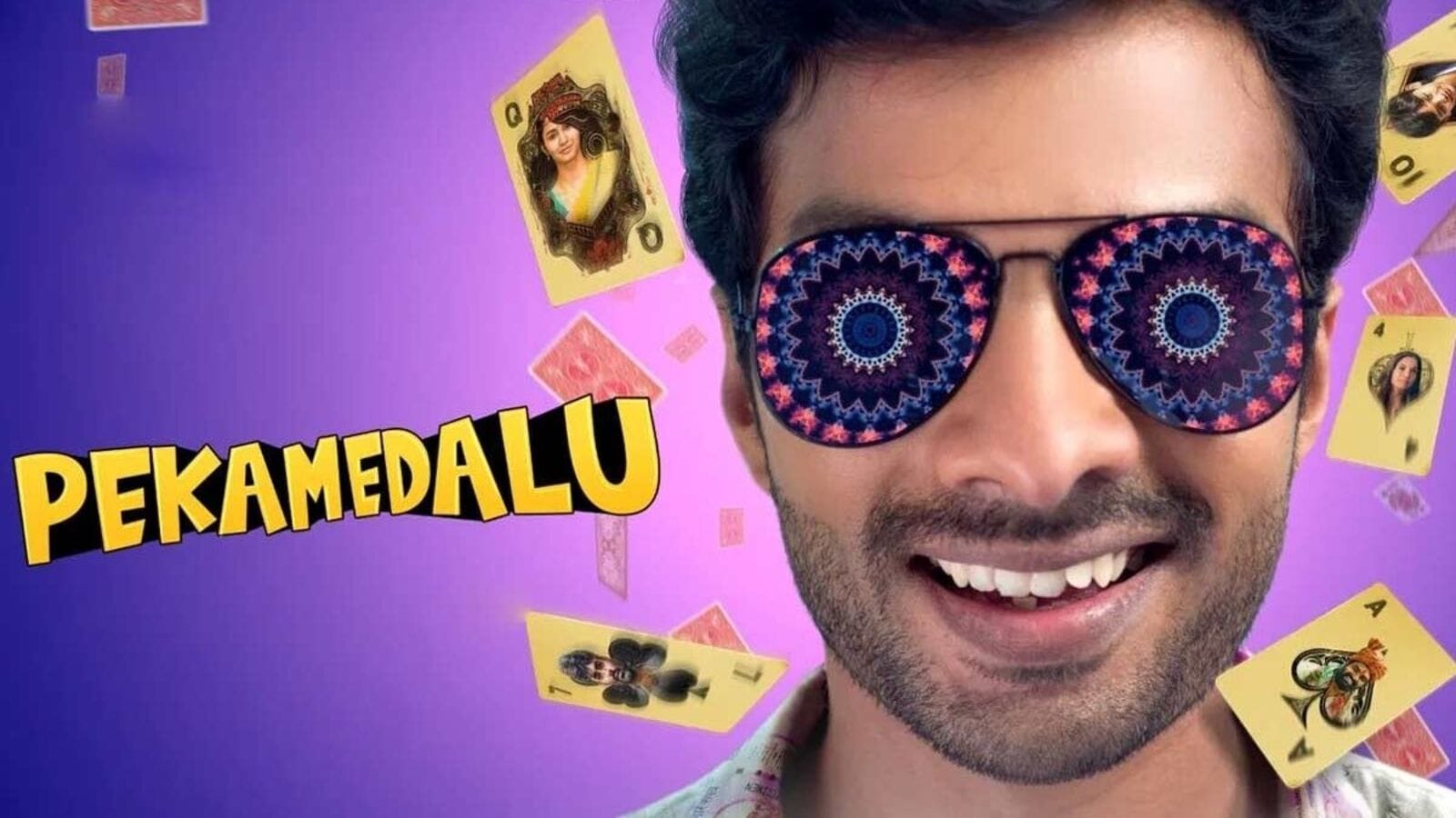 OTT Crime Comedy: ఓటీటీలోకి వ‌చ్చిన తెలుగు క్రైమ్ కామెడీ మూవీ - ఎందులో చూడాలంటే?