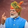 మోదీ స్పీచ్ మోదీ స్పీచ్
