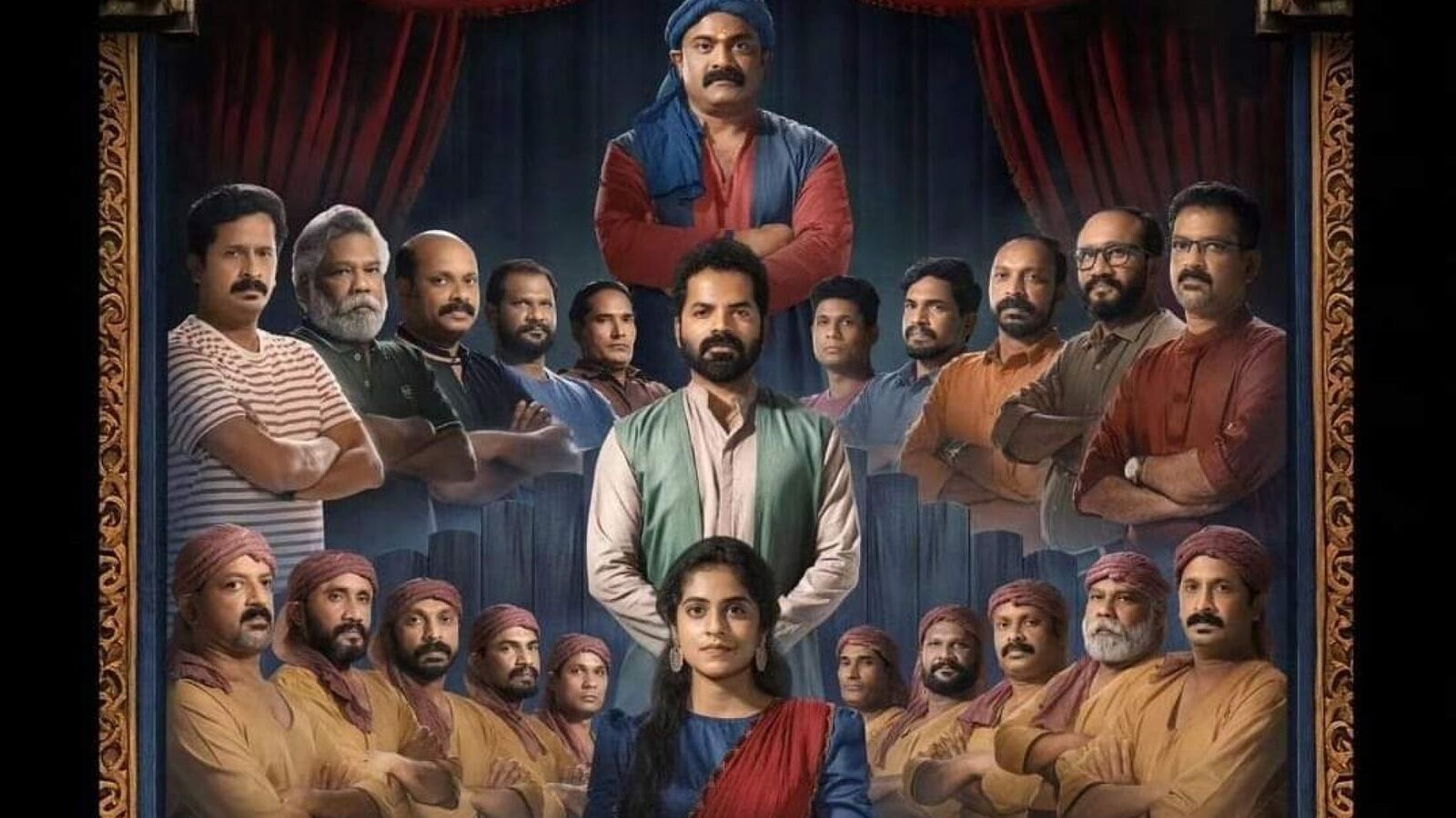 Aattam OTT: జాతీయ అవార్డు గెలిచిన ఈ మలయాళ సినిమాను ఏ ఓటీటీలో చూడొచ్చంటే.. స్టోరీ ఇదే