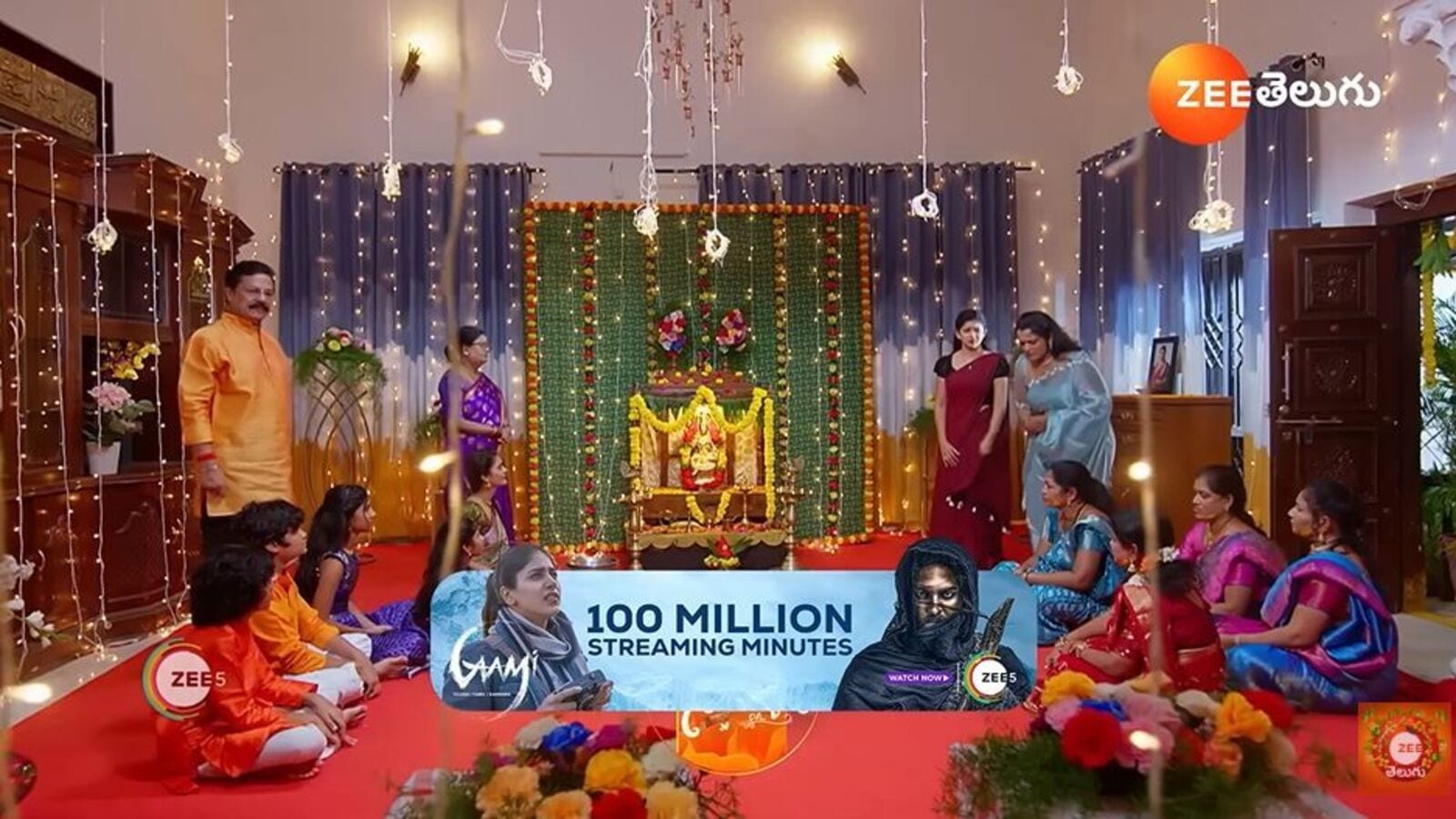 NNS August 17th Episode: పూజలో అమర్​, అరుంధతి- తోటమాలిగా చిత్రగుప్త ఎంట్రీ- ఆరు ఫొటోతో దొరికిపోయిన గుప్త- భయంతో మనోహరి!