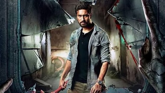 విక్కీ కౌశల్ నటించి హారర్ అండ్ మిస్టరీ మూవీ "భూత్ పార్ట్ 1": ది హాంటెడ్ షిప్" అమెజాన్ ప్రైమ్ ఓటీటీలో స్ట్రీమింగ్ అవుతోంది. దీనికి ఐఎమ్‌డీబీ రేటింగ్ 5.4 ఉంది.