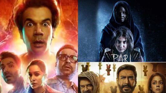 హారర్ సినిమాలు