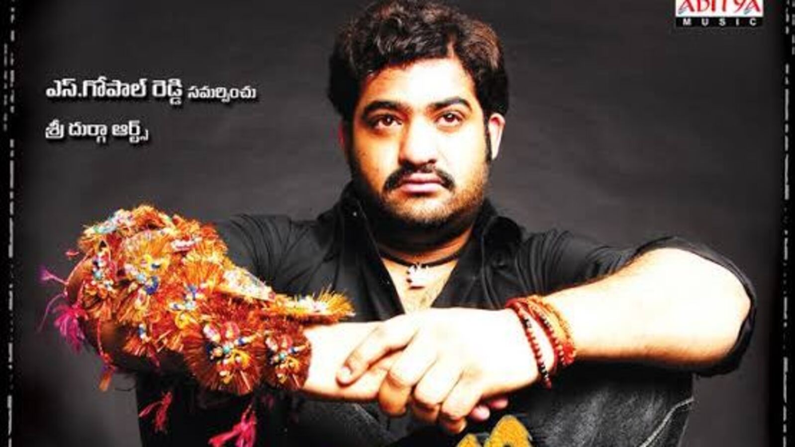 OTT Raksha Bandhan Movies: ఓటీటీల్లో అన్నాచెల్లెళ్ల సెంటిమెంట్‌తో ఉన్న తెలుగు సినిమాలు ఇవే.. అన్నీ స్టార్ హీరోలవే..