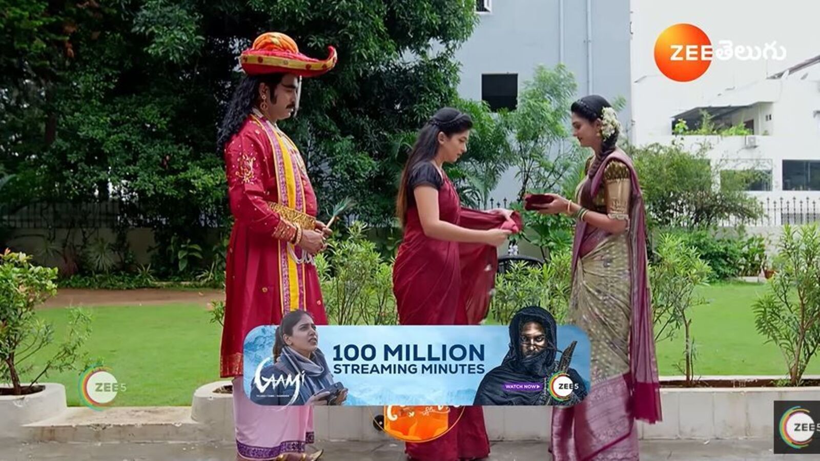 Telugu Cinema News Live August 20, 2024: NNS 20th August Episode: అరుంధతిని గెలవనివ్వనని మనోహరి శపథం.. మిస్సమ్మ ఎప్పటికీ అమ్మ కాలేదన్న అంజు..!