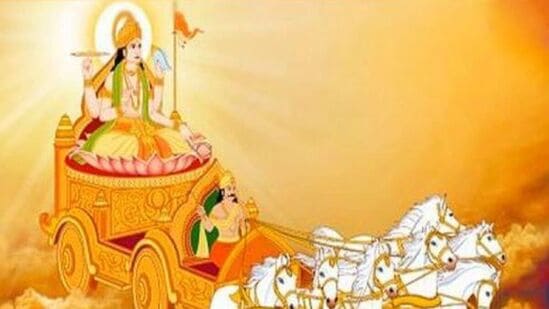 సూర్యుడు తన సొంత రాశిలో సింహ రాశిలో ప్రవేశించాడు. సూర్యుడు తన స్వంత రాశిలో సంచరించడం వల్ల అనేక రాశుల వారికి ఎక్కువ ప్రయోజనం చేకూరుతుంది.