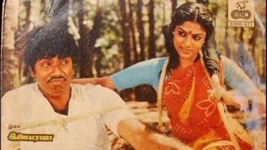 "కానీ, ఆ రోజుల్లో ఒకరితో ఒకరు కమ్యూనికేట్ చేసుకోవడం చాలా అరుదుగా ఉండేది. అలాగే చాలా కష్టంగా కూడా ఉండేది. కాబట్టి నేటితరం యువతలో మనల్ని మనం ఊహించుకోగలిగాము" అని సత్యరాజ్ అన్నారు.&nbsp;&nbsp;&nbsp;&nbsp;