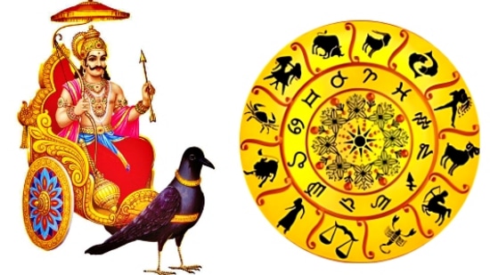 30 సంవత్సరాల తరువాత శని భగవానుడు కుంభ రాశిలోకి వచ్చాడు. జూన్ నుండి నవంబర్ వరకు శని నేరుగా కుంభ రాశిలో సంచరిస్తాడు. శని మార్పు వలన ఇది కొన్ని రాశులపై ప్రత్యేక ప్రభావాన్ని చూపుతుంది. కొన్ని రాశుల వారికి శని మార్గం ఎంతో ప్రయోజనకరంగా ఉంటుంది.