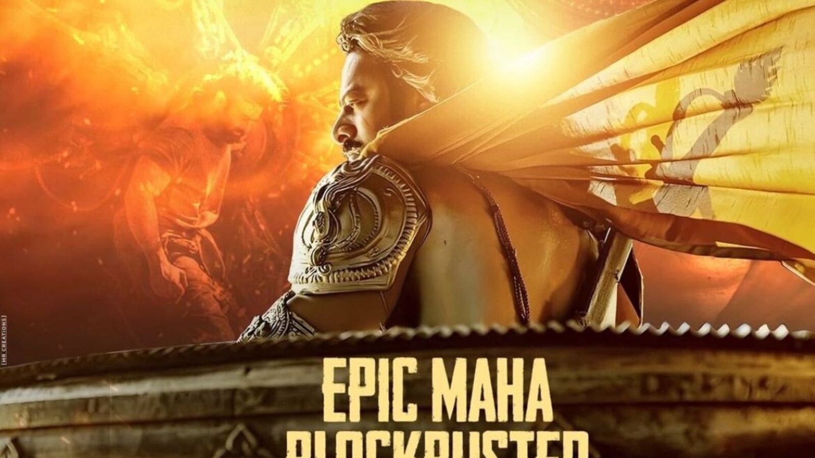 Kalki 2898 AD OTT Streaming: మరికొన్ని గంటల్లో ఓటీటీలోకి బిగ్గెస్ట్ బ్లాక్‌బస్టర్.. రెండు ఓటీటీలు.. ఐదు భాషల్లో..