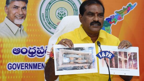 వెలిగొండలో జాప్యానికి వైసీపీ ప్రభుత్వమే కారణమంటున్న మంత్రి నిమ్మల