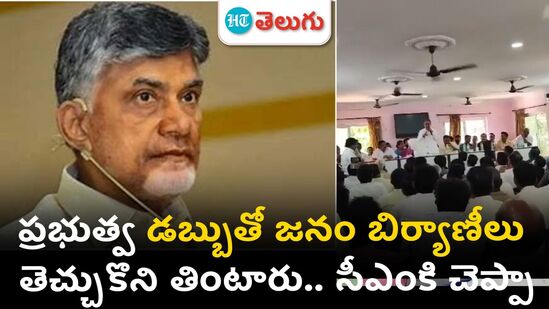chodavaram mla ksn raju chodavaram mla ksn raju
