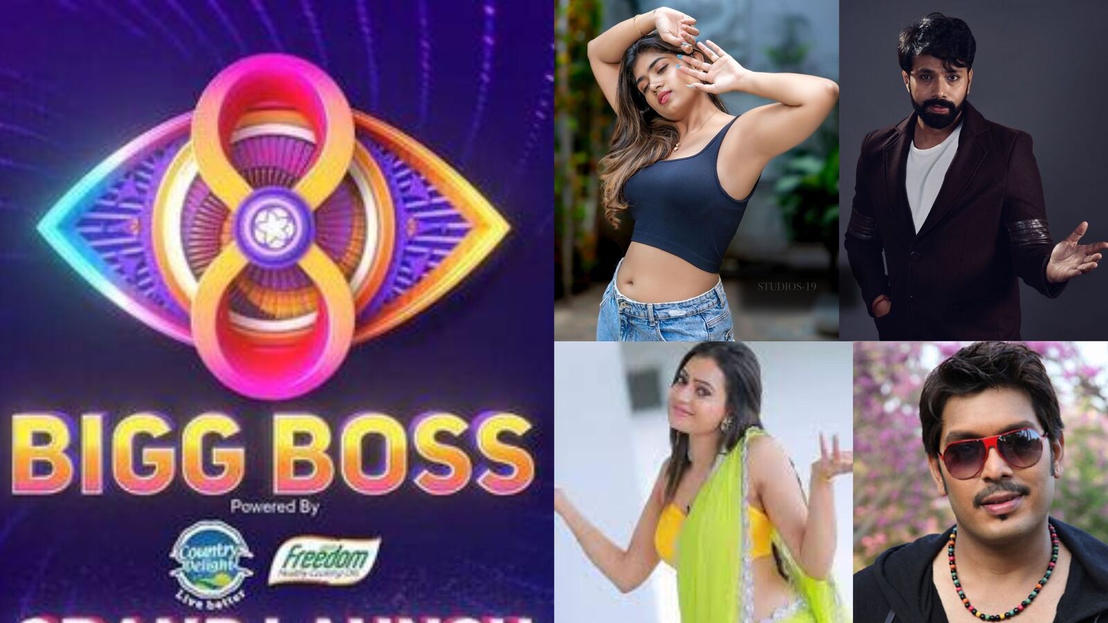 Bigg Boss Telugu 8 Contestants: బిగ్ బాస్ 8 తెలుగుకు పక్కాగా కన్ఫర్మ్ అయిన 10 మంది కంటెస్టెంట్స్ లిస్ట్ ఇదే!