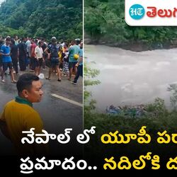 uttarpradesh tourist bus accident in nepal