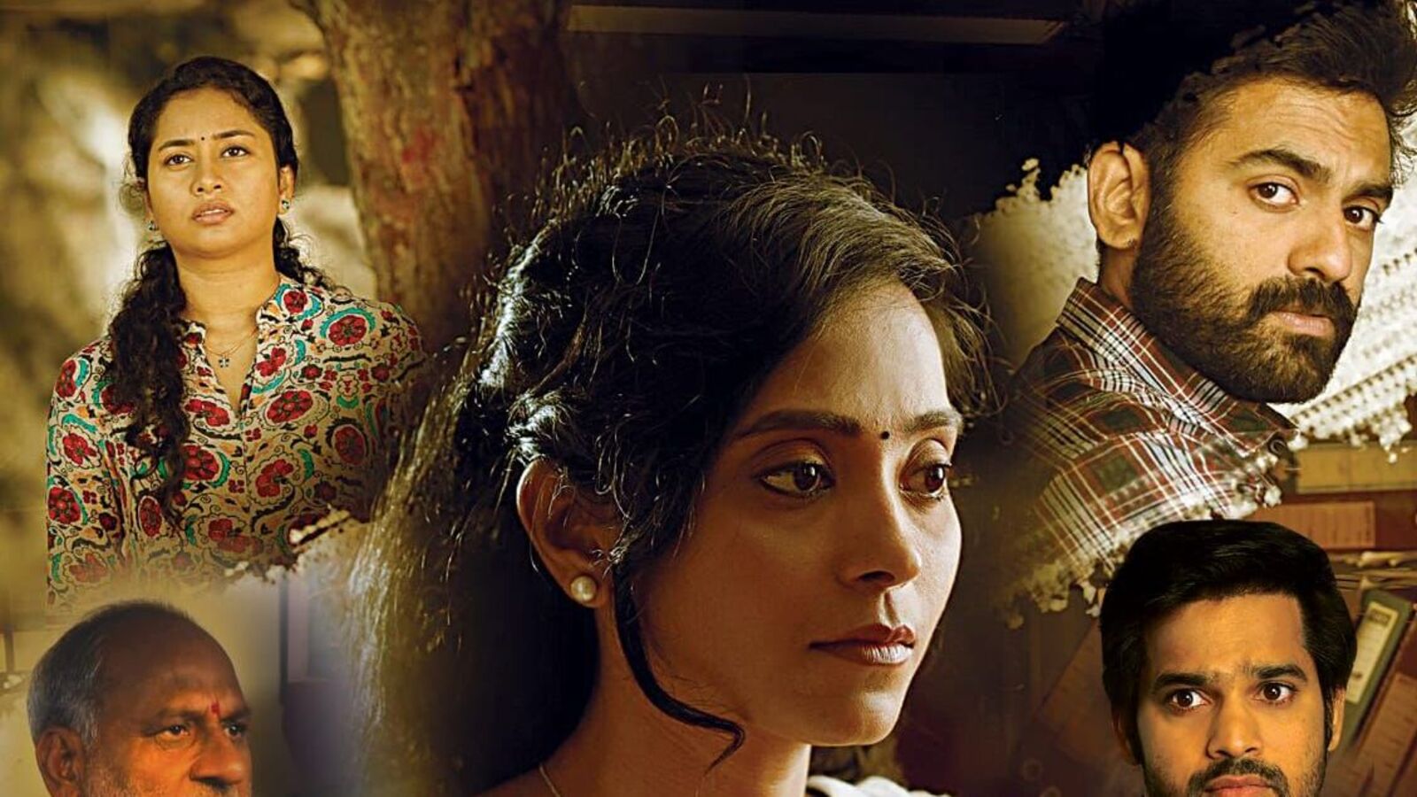 Brahmavaram Ps Paridhilo Review: బ్ర‌హ్మ‌వ‌రం పీఎస్ ప‌రిధిలో రివ్యూ - తెలుగు స‌స్పెన్స్‌ థ్రిల్ల‌ర్ మూవీ ఎలా ఉందంటే?