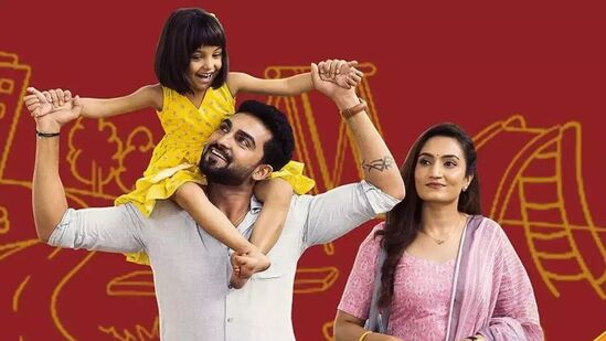సీతారామ సీరియ‌ల్‌లో వైష్ణ‌వి గౌడ‌, గ‌గ‌న్ చిన్న‌ప్ప‌, రీతూ సింగ్ కీల‌క పాత్ర‌లు పోషించారు. క‌న్న‌డ సీరియ‌ల్‌కు డ‌బ్బింగ్ వెర్ష‌న్‌గా సీతారామ తెలుగు ప్రేక్ష‌కుల ముందుకొచ్చింది.&nbsp;