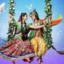 రాధాకృష్ణుల ప్రేమకథ