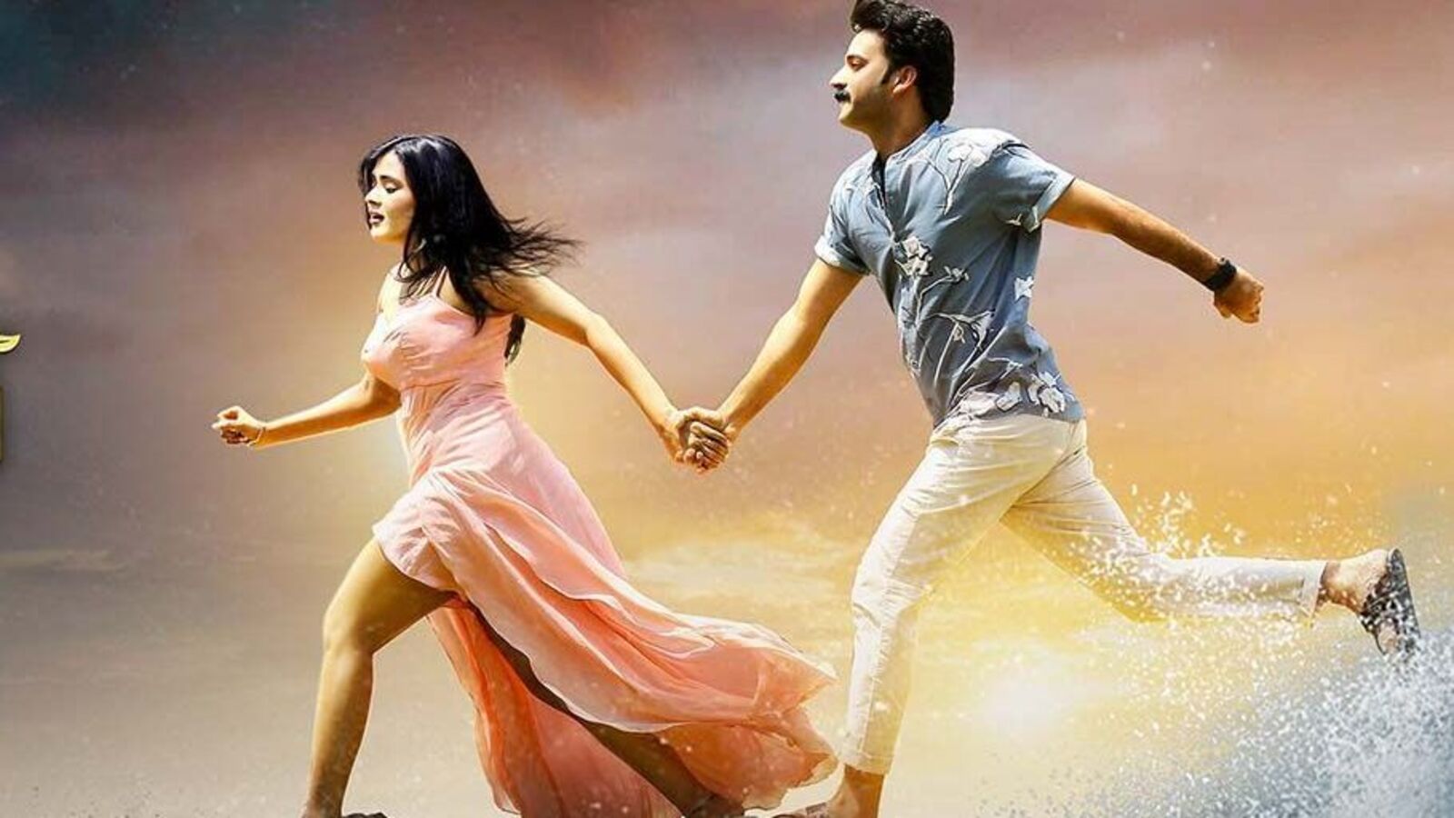 OTT Telugu Romantic Comedy Movie: సడెన్‌గా ఓటీటీలోకి వచ్చిన తెలుగు రొమాంటిక్ కామెడీ మూవీ.. ఇక్కడ చూసేయండి