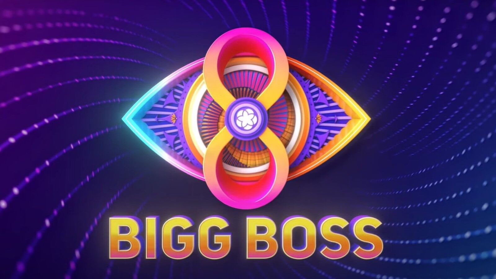 Bigg Boss Telugu 8: బిగ్ బాస్ తెలుగు 8 కాన్సెప్ట్ ఇదే.. ఆ షో నుంచి కాపీ.. హౌజ్ ఎలా ఉండనుందంటే?