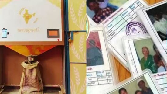 రాజీవ్ ఆరోగ్య శ్రీ వైద్య సేవలు, సీఎంఆర్ఎఫ్ ద్వారా సాయం అందించేందుకు ఇకపై ప్రభుత్వం జారీ చేసే హెల్త్ కార్డునే ప్రామాణికంగా తీసుకోనున్నారు. ఈ విషయంపై కూడా సీఎం క్లారిటీ ఇచ్చారు. ఈ కార్డు ఆధారంగానే ఆరోగ్య శ్రీ, సీఎంఆర్ఎఫ్ సేవలు అందుతాయని చెప్పారు. ఫలితంగా ఈ రెండు సేవల్లో ప్రభుత్వం జారీ చేసే హెల్త్ కార్డు కీలకంగా మారనుంది.&nbsp;