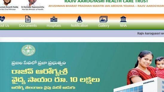 ఇకపై రేషన్ కార్డులకు సంబంధం లేకుండా హెల్త్ కార్డులను జారీ చేయనుంది తెలంగాణ ప్రభుత్వం. ఎలాంటి లింక్ లేకుండా వేర్వేరుగా జారీ చేయాలని తాజాగా ముఖ్యమంత్రి రేవంత్ రెడ్డి స్పష్టం చేశారు. ఈ కొత్త స్కీమ్ పై మంగళవారం అధికారులతో కలిసి సీఎం సమీక్షించారు.