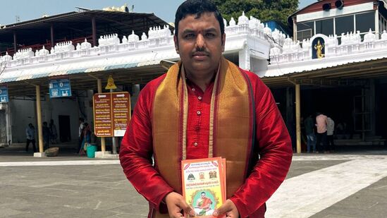 పంచాంగకర్త చిలకమర్తి ప్రభాకర చక్రవర్తి శర్మ 