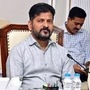 ముఖ్యమంత్రి రేవంత్ రెడ్డి