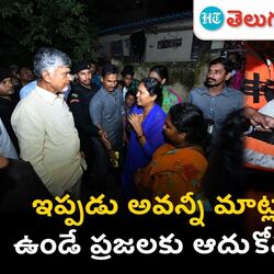 cm chandrababu