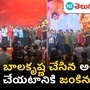 chiranjeevi