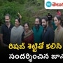 karnataka