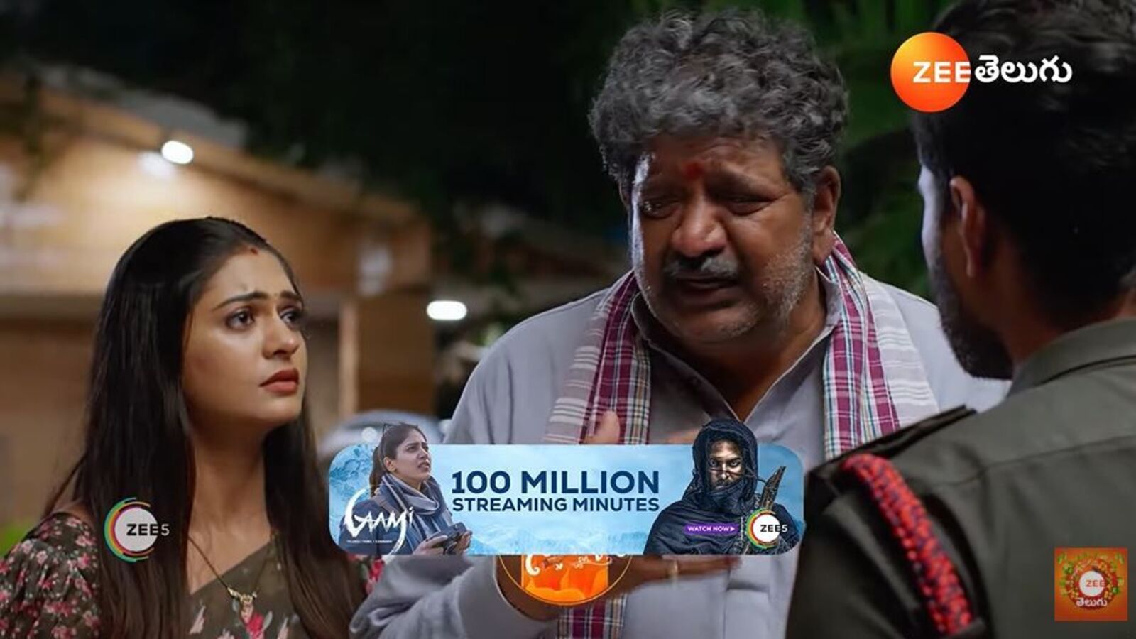 NNS 3rd September Episode: అబద్ధం చెప్పిన అమర్.. నిరాశలో రామ్మూర్తి.. సంబరాల్లో మనోహరి.. అయోమయంగా అరుంధతి!